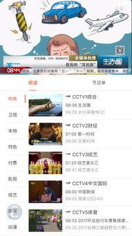 云嘻传媒吃瓜,揭秘娱乐圈最新“吃瓜”热点