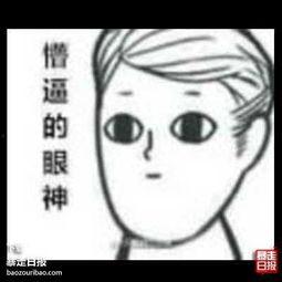 吃瓜的路人咸鱼,揭秘娱乐圈幕后风云