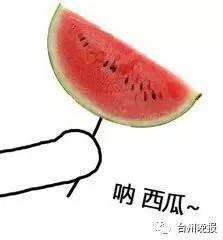 夏彦吃瓜,揭秘娱乐圈背后的那些事儿