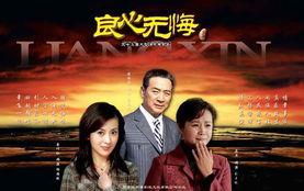 良心无悔吃瓜,吃瓜群众的快乐与反思