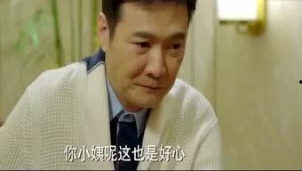 苍炫吃瓜花絮