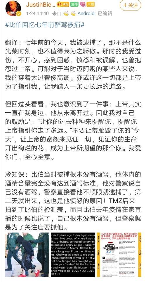 吃瓜养猹,揭秘网络时代的趣味现象与深层思考